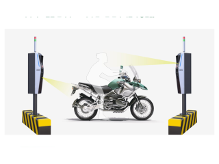 UBio- X MPass Motobike Parking system